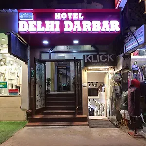 Darbar Delhi (National Capital Territory of India)